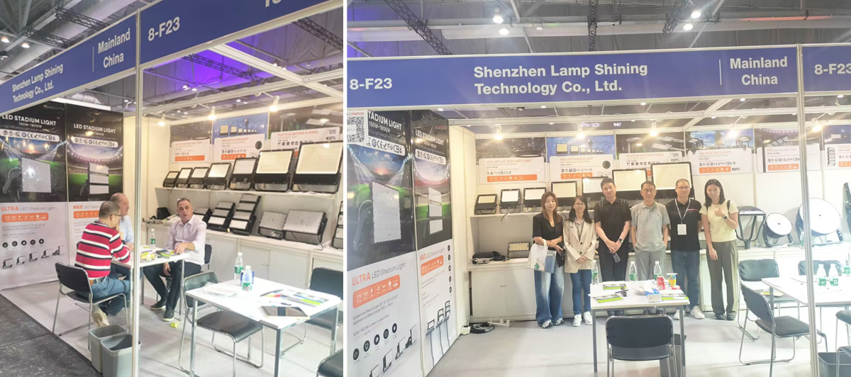 2024 Hong Kong Internation Outdoor and Tech Light Expo