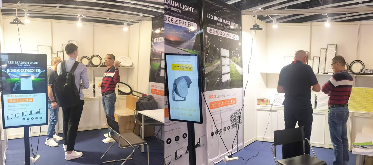 2024 Hong Kong International Lighting Fair (Atumn Edition)