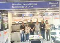 2024 Hong Kong Internation Outdoor and Tech Light Expo